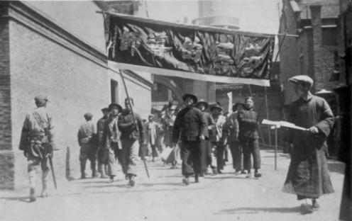 1927-01-01-shanghai-march.jpg