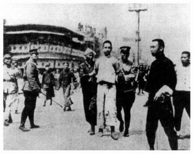1927-04-12-shanghai-crackdown.jpg