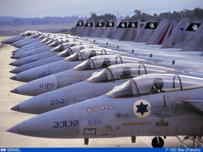 2008-07-01-israel-jets.jpg