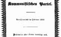 1848-02-21-communist-manifesto.jpg
