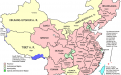 2012-01-15-china-administrative.png